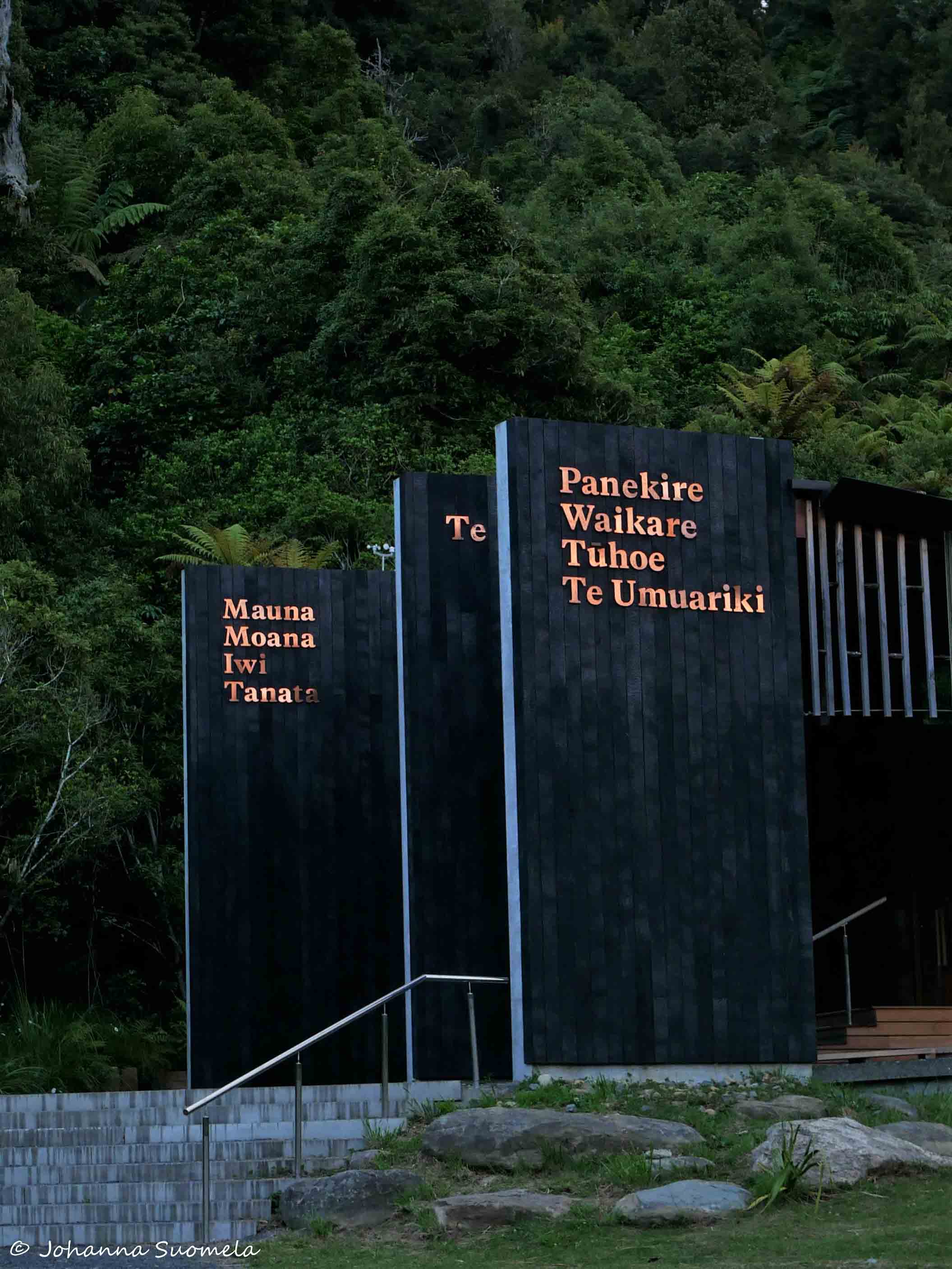 Te Kura Whenua